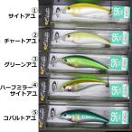 ダイワ　プレッソ つり具の上州屋 - あなたのフィッシング＆アウトドアライフを