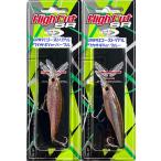 （クリックポスト発送）O.S.P　ハイカットSR　/ High Cut SR