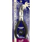 ( клик post отправка возможно )pa-ms split кольцо плоскогубцы PJ5-11 / PALMS SPLIT RING PLIERS