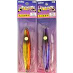 ショッピングg-dragon （クリックポスト発送）レイン　ドラゴンメタル　80g  / reins Dragon Metal