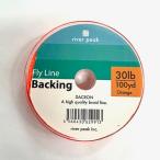 （クリックポスト発送）リバーピーク　バッキングライン　ダクロン　100yard 30lb　オレンジ　/ river peak Bakcking Fly Line