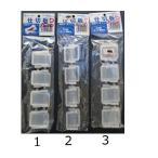  специальная цена кольцо Star Dream тормозные колодки DM1500/3000 для перегородка доска 