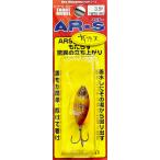 （クリックポスト発送）スミス　ARスピナー　3.5g　有頂天UT01RG　/ SMITH AR-S　エーアールスピナー