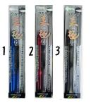  спирея японская корюшка . высшее (...) 60cm