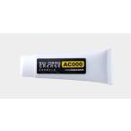 ( клик post отправка возможно ) Studio Ocean Mark drag шайба специальный aru темно синий смазка AC-000 / STUDIO OCEAN MARK SW-DRAG GREASE