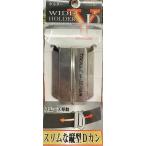  tuck Louis n Japan широкий держатель YD TACKLE in JAPAN WIDE HOLDER YD