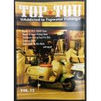 TOP TOU верх .VOL.12
