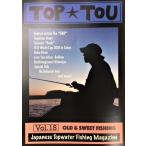 TOP TOU верх .VOL.18( карта оплата только стоимость доставки Y82. перед отправкой модификация возможно )