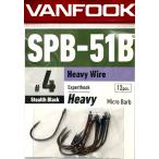 ( клик post отправка ) Van крюк SPB-51B #4 Expert крюк heavy микро балка b/ VAN FOOK