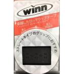 ウィン　ロッドラップテープ　オーバーラップ　幅3cm　長さ243.8cm   ブラック