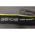 ( бесплатная доставка ) xesta slow emotion B5102 Short pitch ja-k/ XESTA SLOW EMOTION