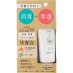 日本ゼトック ピュア＆クリーン 薬用消毒ハンドミルク ５０ｇ （医薬部外品）
