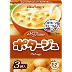 ポッカコーポレーション ハッピースープ ポタージュ 3袋