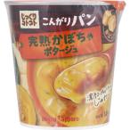 ポッカコーポレーション じっくりコトコトこんがりパン 完熟かぼちゃポタージュ 34.5g