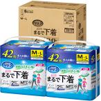 花王 リリーフ パンツタイプ まるで下着 Ｍ−Ｌ ４２枚×２