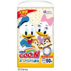 大王製紙 グーンパンツ まっさらさら通気 ＢＩＧサイズ 男女共用 ５０枚