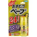 フマキラー おすだけベープスプレー 280回分 不快害虫用 ２８．２ｍｌ