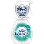 Ｐ＆Ｇジャパン ファブリーズ W除菌 ３７０ｍｌ