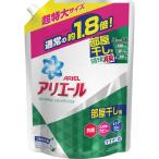 P&Gジャパン アリエールリビングドライイオンパワージェル 詰替 特大 1260g