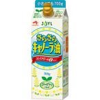 Ｊ−オイルミルズ ＡＪＩＮＯＭＯＴＯ さらさらキャノーラ油 ７００ｇ
