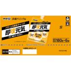 明治 パーフェクトプラス 即攻元気 アミノ酸＆ローヤルゼリー １８０ｇ×６