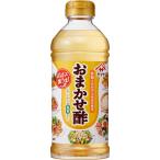 ヤマサ醤油 おまかせ酢 ５００ｍｌ