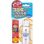 大日本除蟲菊 コバエがいなくなるスプレー ６０回用（駆除・発生予防） １４ｍｌ