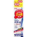 アリナミン製薬 ＮｅｗマイティアイージーＳ ６０ｍｌ