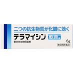 アリナミン製薬 テラマイシン軟膏ａ ６ｇ【第2類医薬品】