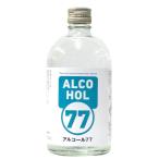 菊水酒造 ALCOHOL アルコール77　500ml（1本） | ALCOHOL