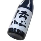 伝心 凜（純米大吟醸） 化粧箱入り 1800ml（1本） | おすすめの贈答酒・贈答品