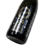 栄光冨士 純米大吟醸無濾過生原酒「G M F ： 24」2025　1800ml（1本)  要冷蔵