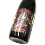 熊本県産の食用米「くまさんの輝き」を使用！　栄光冨士 純米大吟醸無濾過生原酒「くまさんの輝き（熊太郎）」2026　1800ml（1本） 要冷蔵