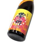 豊明 純米原酒ひやおろし 2023　720ml（1本） | ひやおろし