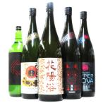 花陽浴セットA要冷蔵