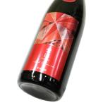 ショッピングred 寒菊 純米大吟醸生原酒 Red Diamond（愛山50）2026　1800ml（1本）要冷蔵