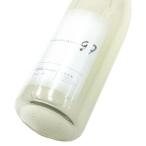 寒菊Ocean99白銀海〜Snow...