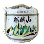 麒麟山菰樽化粧箱入り1800ml