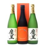 ショッピング魔王 魔王セットC（720ml）