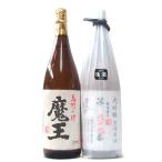 ショッピング魔王 【クール便発送・混載5本まで】魔王セットG（1800ml）要冷蔵