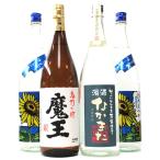  Devil Kings комплект N(1800ml)
