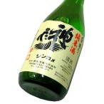 商品画像3