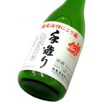  бог черепаха дзюнмаи сакэ ..... sake (. мир 6BY) 720ml( 1 шт. ) необходимо рефрижератор 