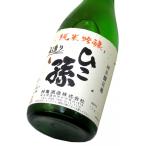 ひこ孫 純米吟醸酒 720ml（1本） | 長期熟成酒・熟成古酒