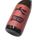  7 рисовое поле 7 сломан . минут полировальный гора рисовое поле . нет .. сырой 2026 1800ml( 1 шт. ) необходимо рефрижератор 