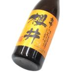 金峰櫻井720ml