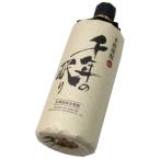 千年の眠り720ml