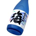 芋焼酎