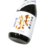商品画像2