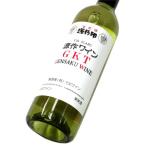  источник произведение печать вино GKT( белый ) 720ml( 1 шт. )